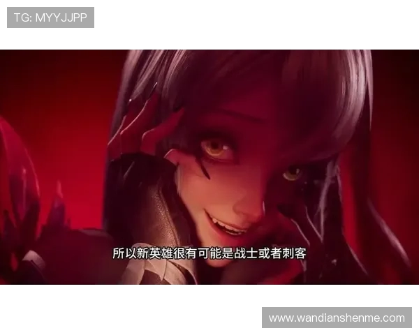 《暖阳王者之光：探寻英雄背后的传奇与荣耀》