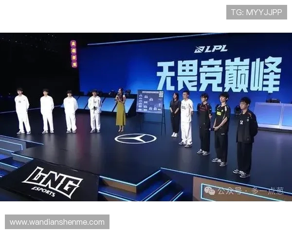 EDG鏖战IG巅峰对决再燃英雄联盟赛场激情争锋荣耀时刻 EDG鏖战IG巅峰对决再燃英雄联盟赛场激情争锋荣耀时刻