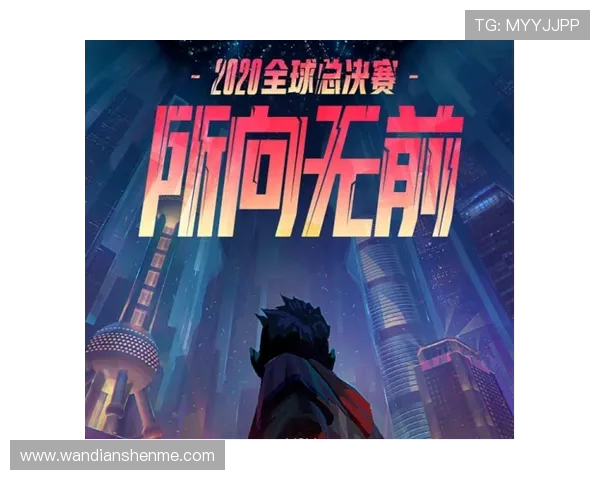 英雄联盟顶级对决震撼来袭全球最强战队巅峰对决谁能称霸峡谷之巅 英雄联盟顶级对决震撼来袭全球最强战队巅峰对决谁能称霸峡谷之巅