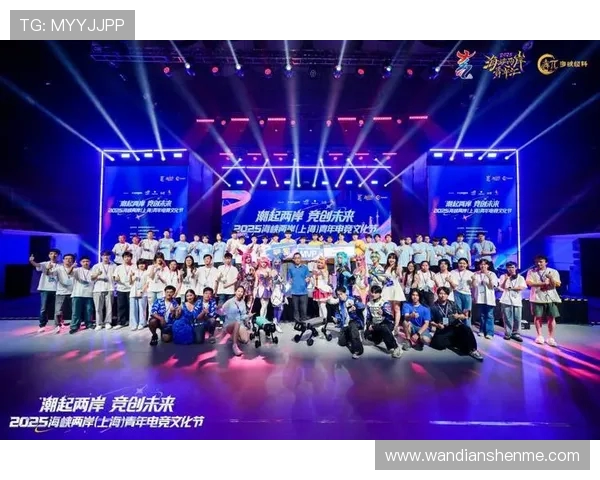 全球电竞产业崛起推动数字娱乐新时代与青年文化深度融合发展