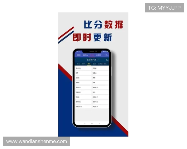 最新体育赛事实时比分更新，精彩瞬间不断刷新，让你随时掌握比赛动态和胜负趋势