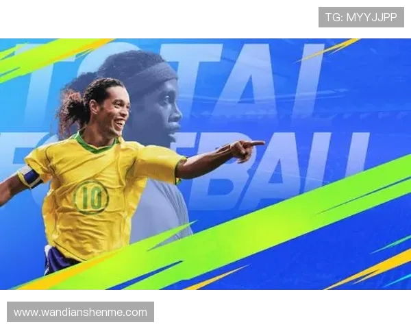 足球竞技的魅力与挑战探索全球足坛发展趋势与未来发展方向