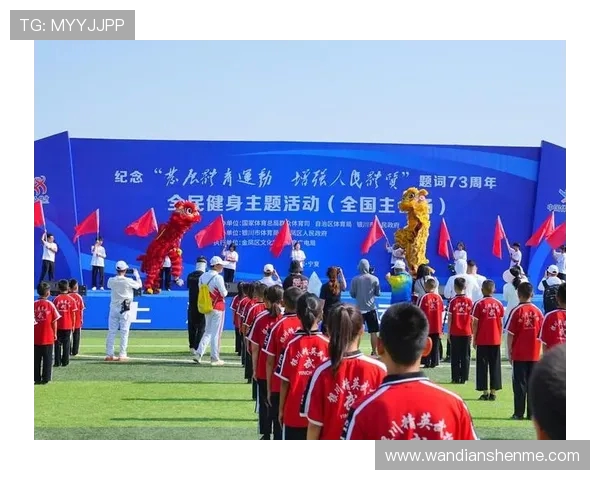 全球体育盛会激发全民热情见证拼搏精神与团结力量