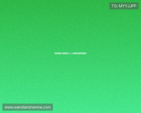 掌控雷霆之力 狂暴开局：Zeus上单操作与技巧全面解析