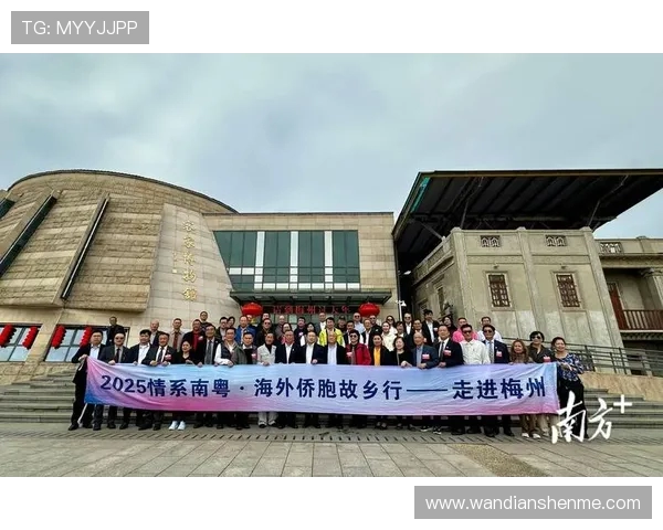 梅州客家文化传承与创新探讨：从传统习俗到现代发展之路