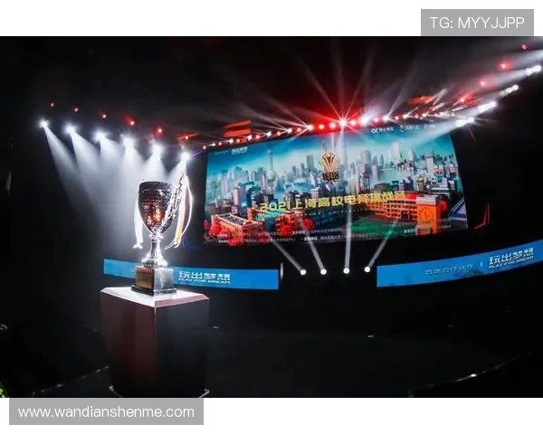 《电竞赛事热潮席卷全球 引领数字娱乐新风潮与竞技文化革新》 《电竞赛事热潮席卷全球 引领数字娱乐新风潮与竞技文化革新》