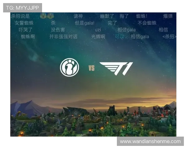 IG以73分稳居世界冠军杯积分榜首位其他战队紧随其后