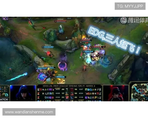 RNG战术引发热议玩家对其策略的不同看法与分析 RNG战术引发热议玩家对其策略的不同看法与分析