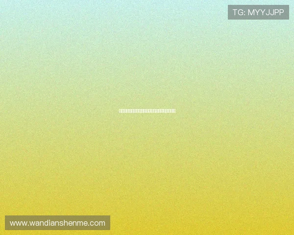 广州攀岩队在马拉松大满贯中的耐力挑战与表现分析