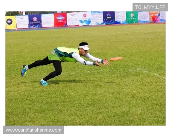 广州飞盘队逆袭之路揭秘极限运动会中的拼搏与荣耀 广州飞盘队逆袭之路揭秘极限运动会中的拼搏与荣耀