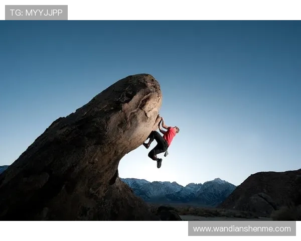 攀岩传奇陈伟的成长之路与挑战经历分享