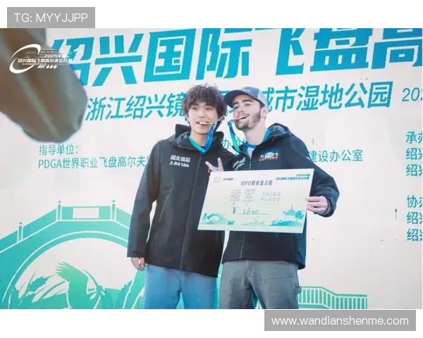 武汉飞盘队耐力之争引发热议球员表现与训练方式成焦点 武汉飞盘队耐力之争引发热议球员表现与训练方式成焦点