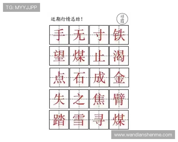 深圳街舞团队协作实力强劲荣登全国街舞队排行榜第一名 深圳街舞团队协作实力强劲荣登全国街舞队排行榜第一名