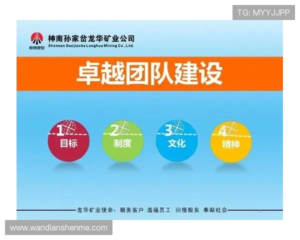 西安乒乓球队荣登全国配合排行榜第二名展现卓越实力与团队精神