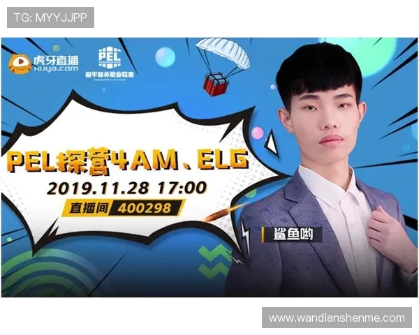 以Chovy中单为核心打造团队体系探究其在赛场中的战术价值 以Chovy中单为核心打造团队体系探究其在赛场中的战术价值