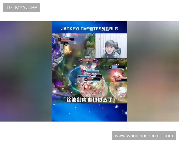巅峰对决BLG激战TES强强碰撞上演英雄联盟燃情之夜